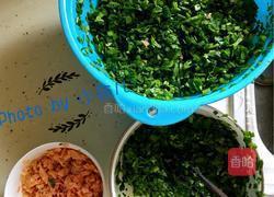 菜馍(韭菜鸡蛋盒子)的做法图解3