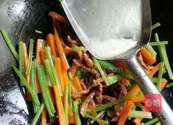 芹菜胡萝卜炒瘦肉的做法图解12