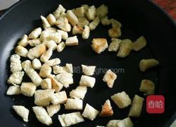 自制面包糠的做法图解6