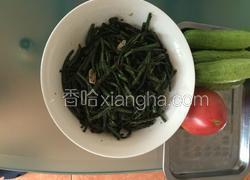 干煸豇豆角