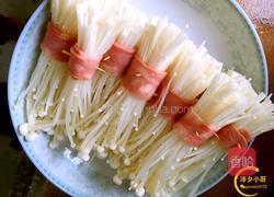培根金针菇的做法图解2