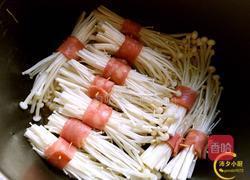 培根金针菇的做法图解3