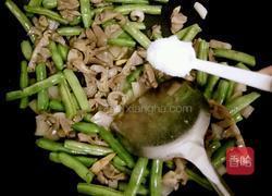 四季豆炒鸡肾的做法图解4