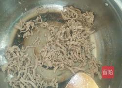 青椒炒肉丝的做法图解2