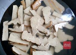 虎皮椒拌香干的做法图解2