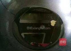 苦瓜煎蛋的做法图解6
