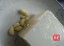 拌凉粉的做法图解1