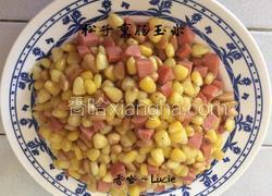 松子熏肠玉米