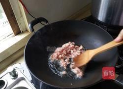 糯米饭的做法图解7