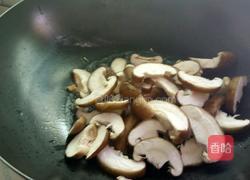 香菇炒肉的做法图解5