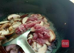 香菇炒肉的做法图解7