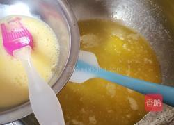 迷你小肉松饼的做法图解3