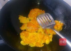 鸡蛋炒西红柿的做法图解2