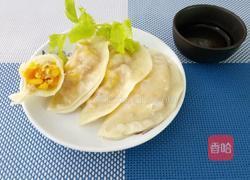 胡萝卜玉米饺子的做法图解16