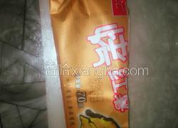 红薯甜饼