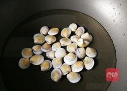 海鲜粥的做法图解1