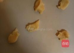 红油糕的做法图解1
