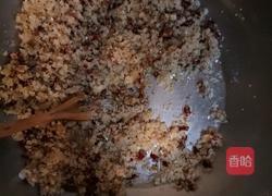 红油糕的做法图解3
