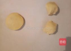 红油糕的做法图解4