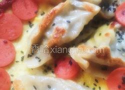 煎蛋抱饺