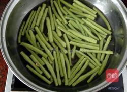 豆角茄子炒肉的做法图解3