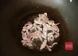豆角茄子炒肉的做法图解4