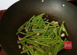 豆角茄子炒肉的做法图解5