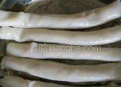 卷粉