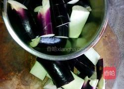 蒜香茄子的做法图解1