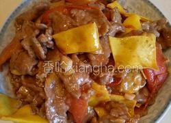 西红柿蛋皮牛肉