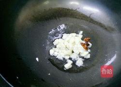 红烧茄子的做法图解4