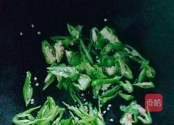 苦瓜炒蛋的做法图解3