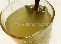 桃子绿茶