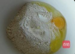 胡萝卜鸡蛋葱油饼的做法图解2