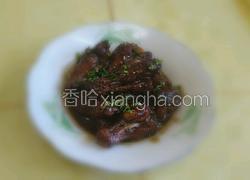红烧翅根