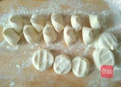 蒸饼的做法图解3