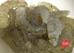 一品水晶饺(潮汕口味)的做法图解2