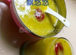 芒果青瓜汁