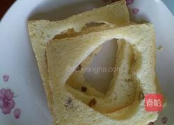 鸡蛋吐司的做法图解1