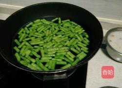 肉糜炒四季豆的做法图解2