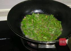 肉糜炒四季豆的做法图解6