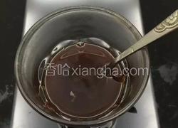 玉灵膏