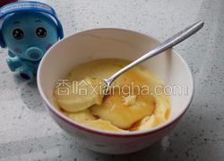 蒸鸡蛋糕