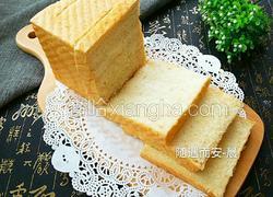 全麦酸奶吐司