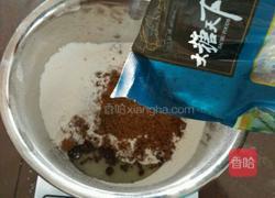 红糖磨牙棒 低热量又补血的小零食（步骤超详细的哟）的做法图解4