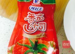 薯条的做法图解4