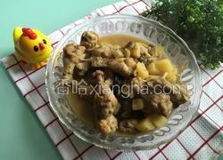 香菇土豆炖鸡腿