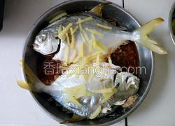 清蒸白鲳鱼