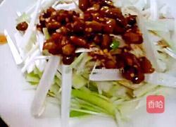 大葱拌水豆豉的做法图解3