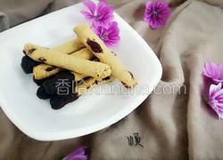 米粉能量棒（花生味）
